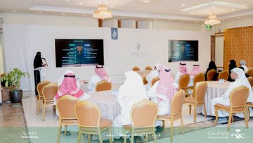 #تغطية| 

#فرع_وزارة_الصحة_بالمنطقة_الشرقية مُمثلاً في إدارة تجربة المستفيد،  بالتعاون مع إدارة الصحة السكانية،  
ينظم لقاءً بمناسبة #اليوم_العالمي_للتوعية_بشأن_معاملة_المسنين لتعزيز الوعي المجتمعي بحقوق كبار السن، والتوعية بمستهدف رفع متوسط عمر الإنسان وتعزيز جودة الحياة.